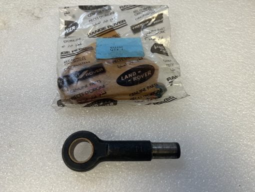 Extension Selector Lever