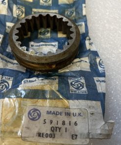 Sliding Dog Clutch (Winch)