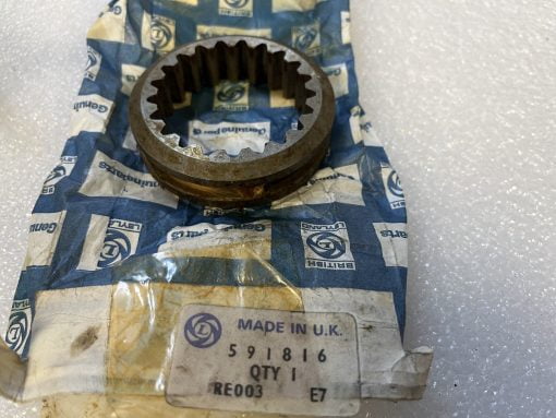 Sliding Dog Clutch (Winch)