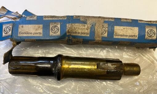 Rear Output Shaft